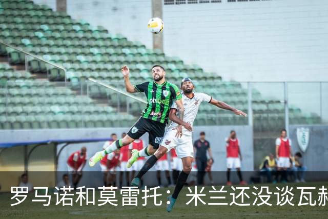 about image